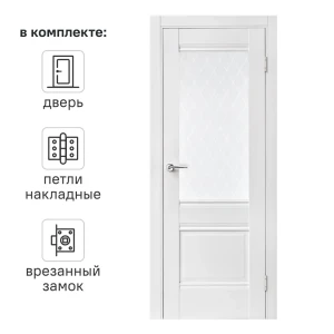 Дверь межкомнатная со стеклом Классико-43 90x200 см Hardflex белый с замком и петлями 84532571 STLM-2075905