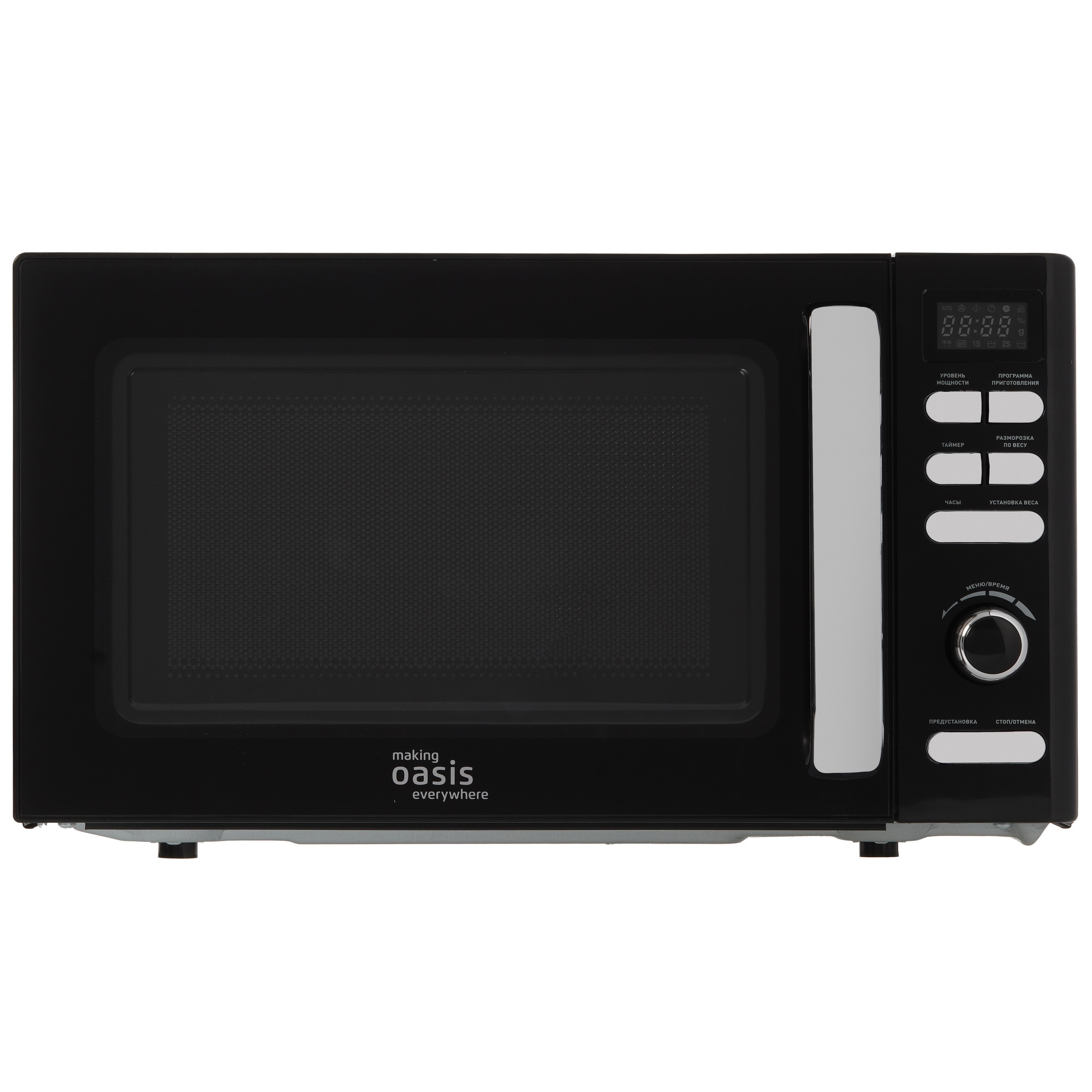 9979822 Микроволновая печь Oasis MW-80EB черный STDN-0073550