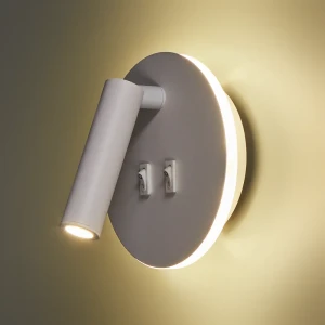 Бра Escada с регулируемым абажуром для современного интерьера 88012812