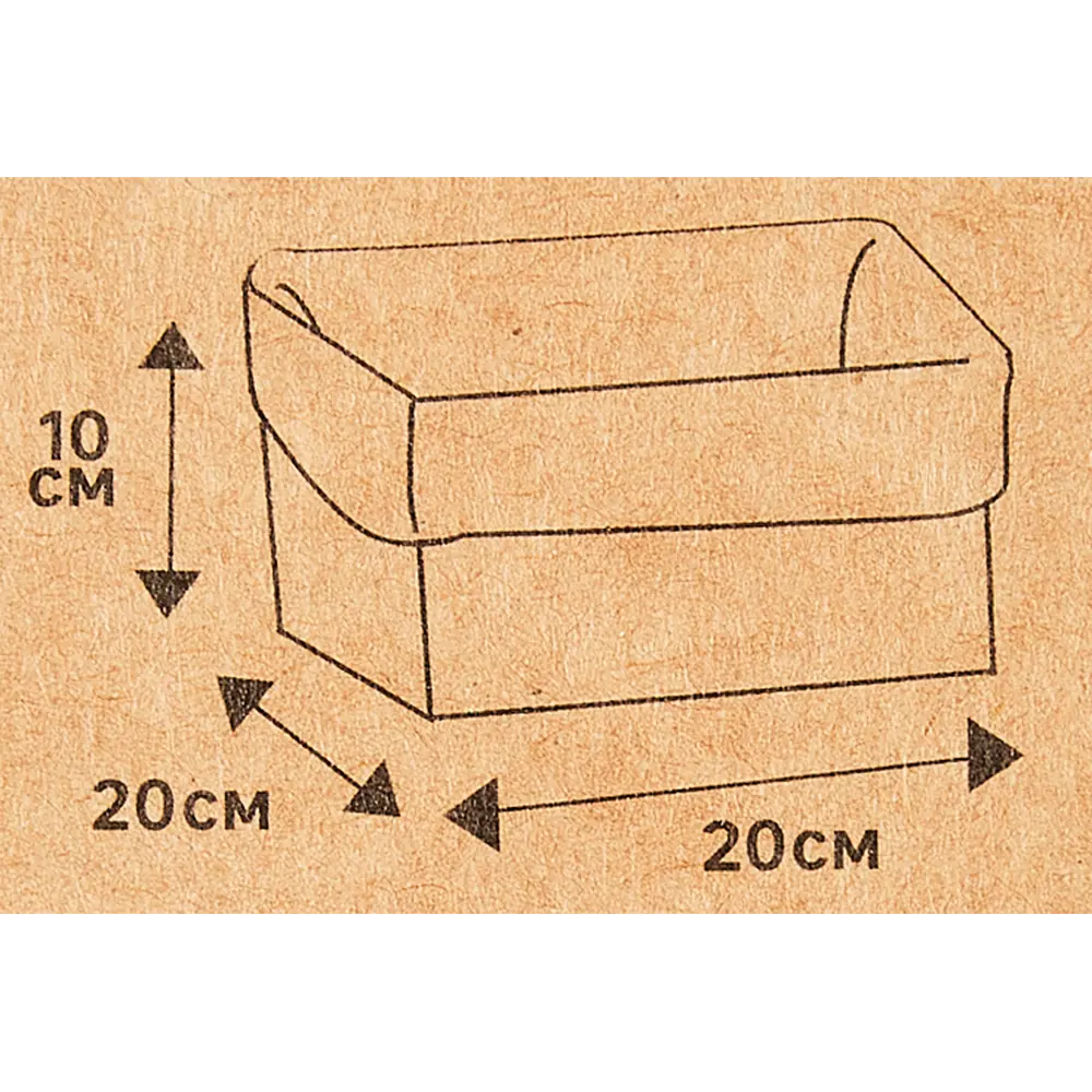 SPACEO Корзина для хранения в современном стиле 20×10×20 см графит 89344352 Kub STLM-1510663 - Вид №6