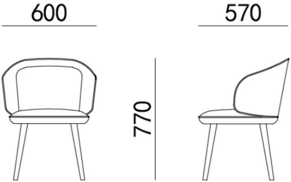 HC28 Cosmo Стул с обивкой и подлокотниками  21f004  - Вид №2