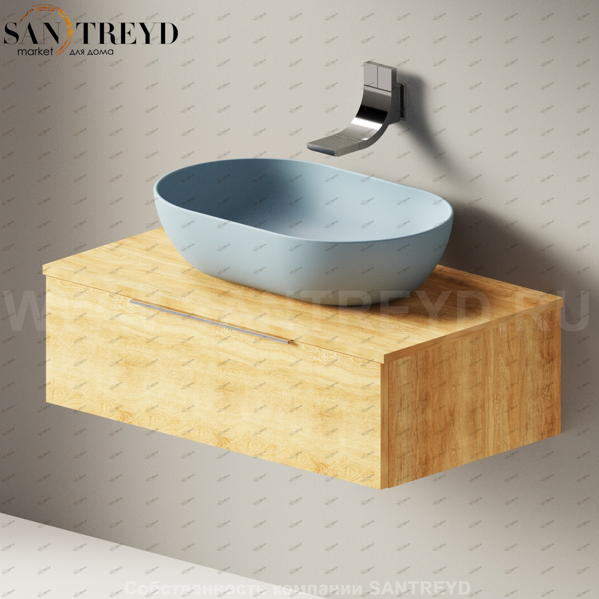 Flaminia BOX Настенная тумба для раковины 85 см с 1 ящиком BX993.WQ Ceramica Flaminia BX993WQ