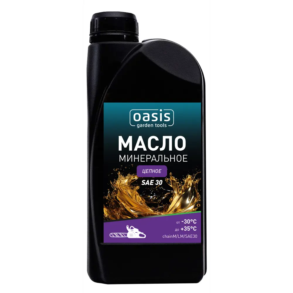 Цепное масло Santreyd CHAINM/LM/SAE30 для пильных гарнитур 950 мл 89372126 STLM-0951600