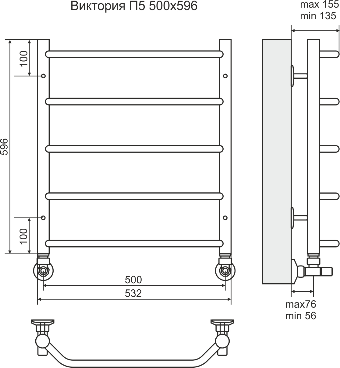4670030725127 ЭКОНОМ Виктория П5 500х596 Полотенцесушитель TERMINUS RAL 9005 матовый - Вид №2
