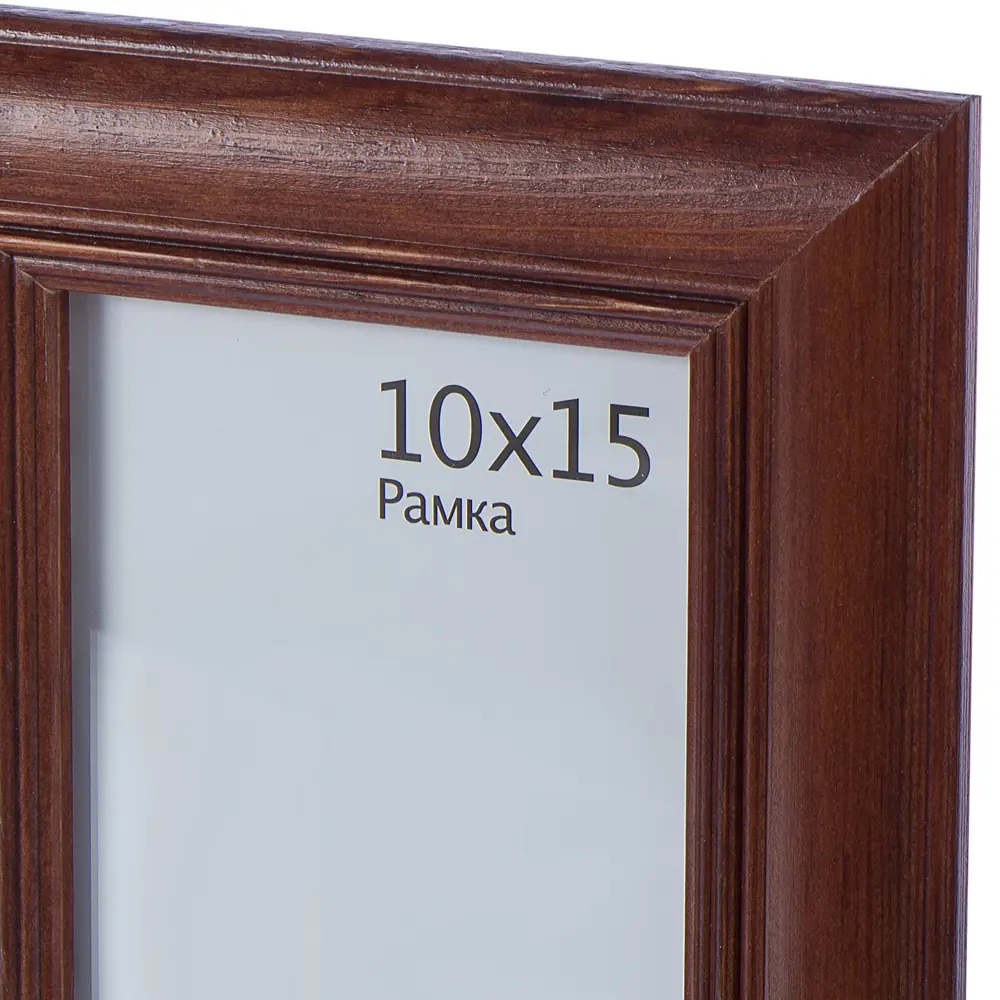 Рамка Diana 10x15 см цвет орех 18464487 STLM-2141821 Santreyd  - Вид №1