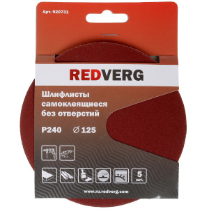 Круг шлифовальный RedVerg 920731 5 шт 1204329
