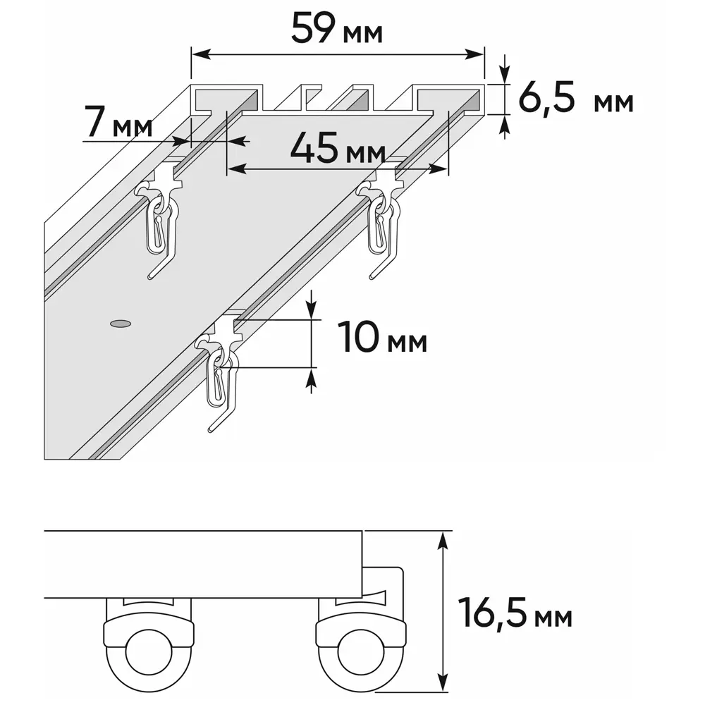 Шинный карниз двухрядный KREAFORTA Pro 240 см алюминий цвет черный комплект STLM-2199469 - Вид №4
