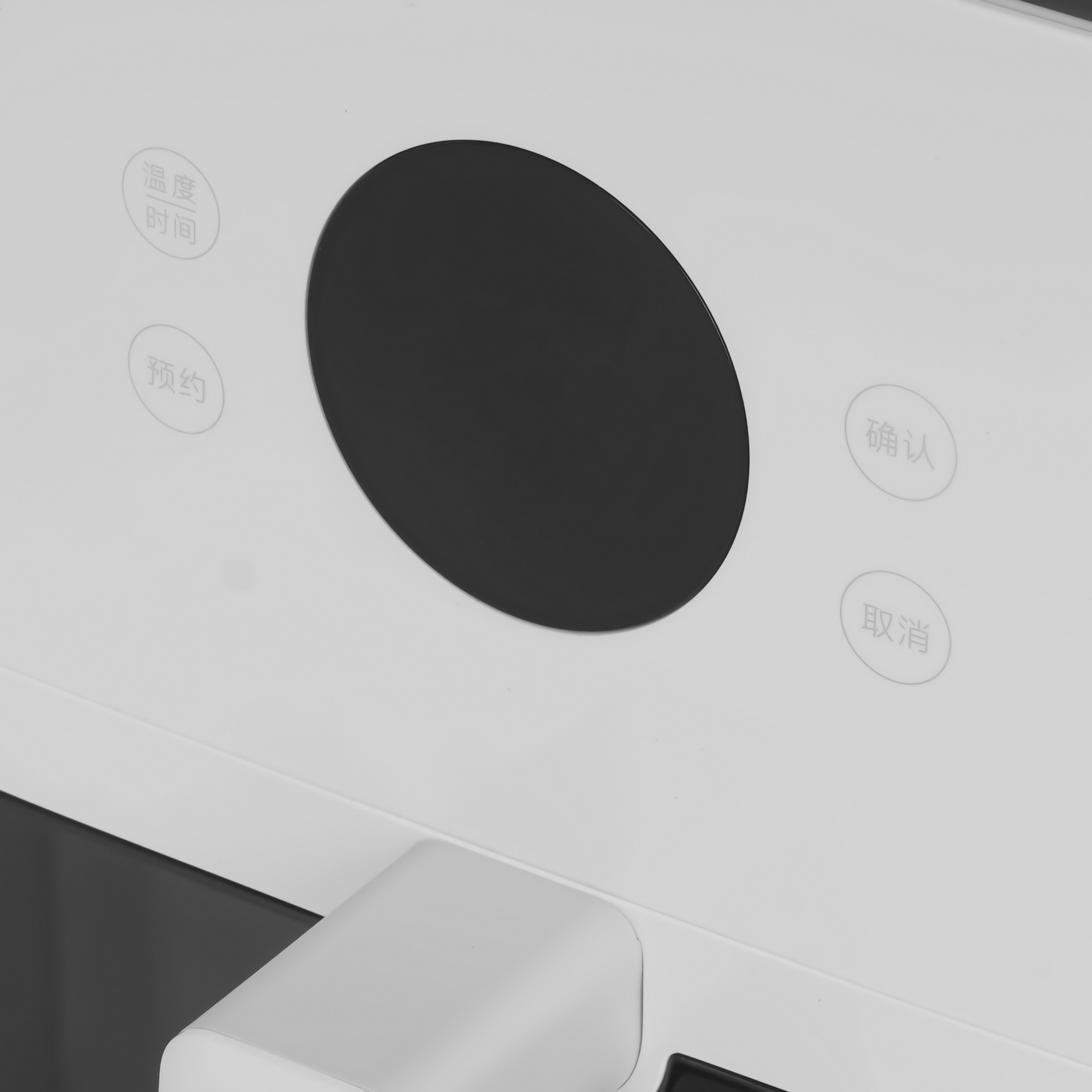 5625961 Аэрогриль Mijia Smart Air Fryer MAF16 6.5L CN белый STDN-0032700 - Вид №4