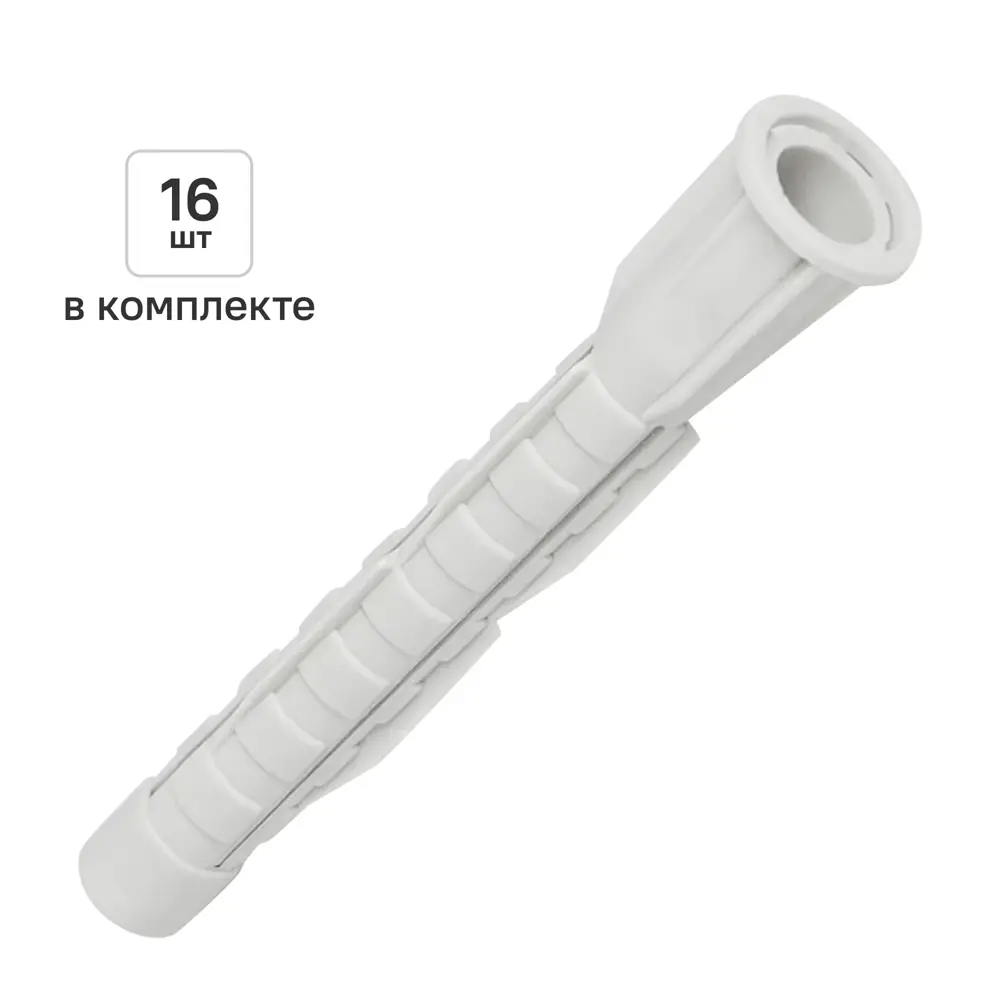 Дюбель универсальный нейлоновый Dilwis 6x50мм 16 шт STLM-2115232