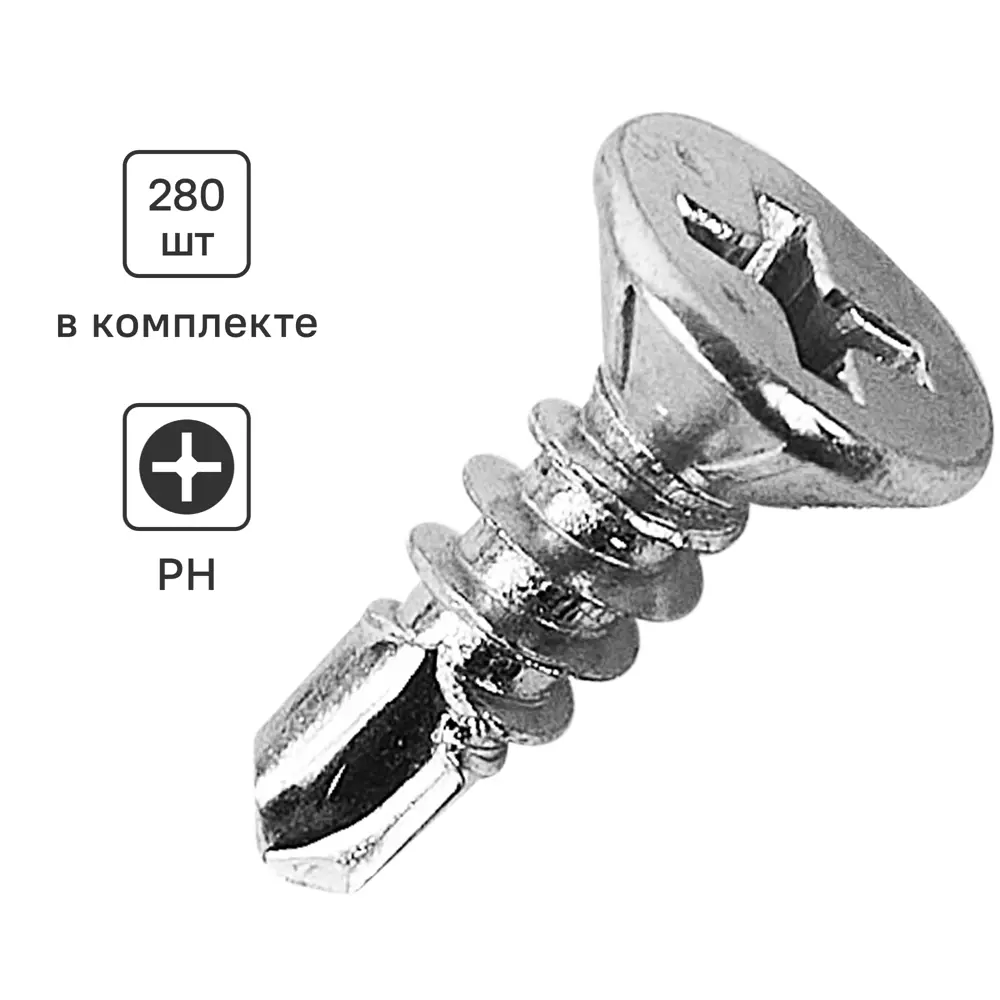 Santreyd: Саморезы потайные со сверлом для оконных профилей 3,9×13 мм 89026034 STLM-1012218