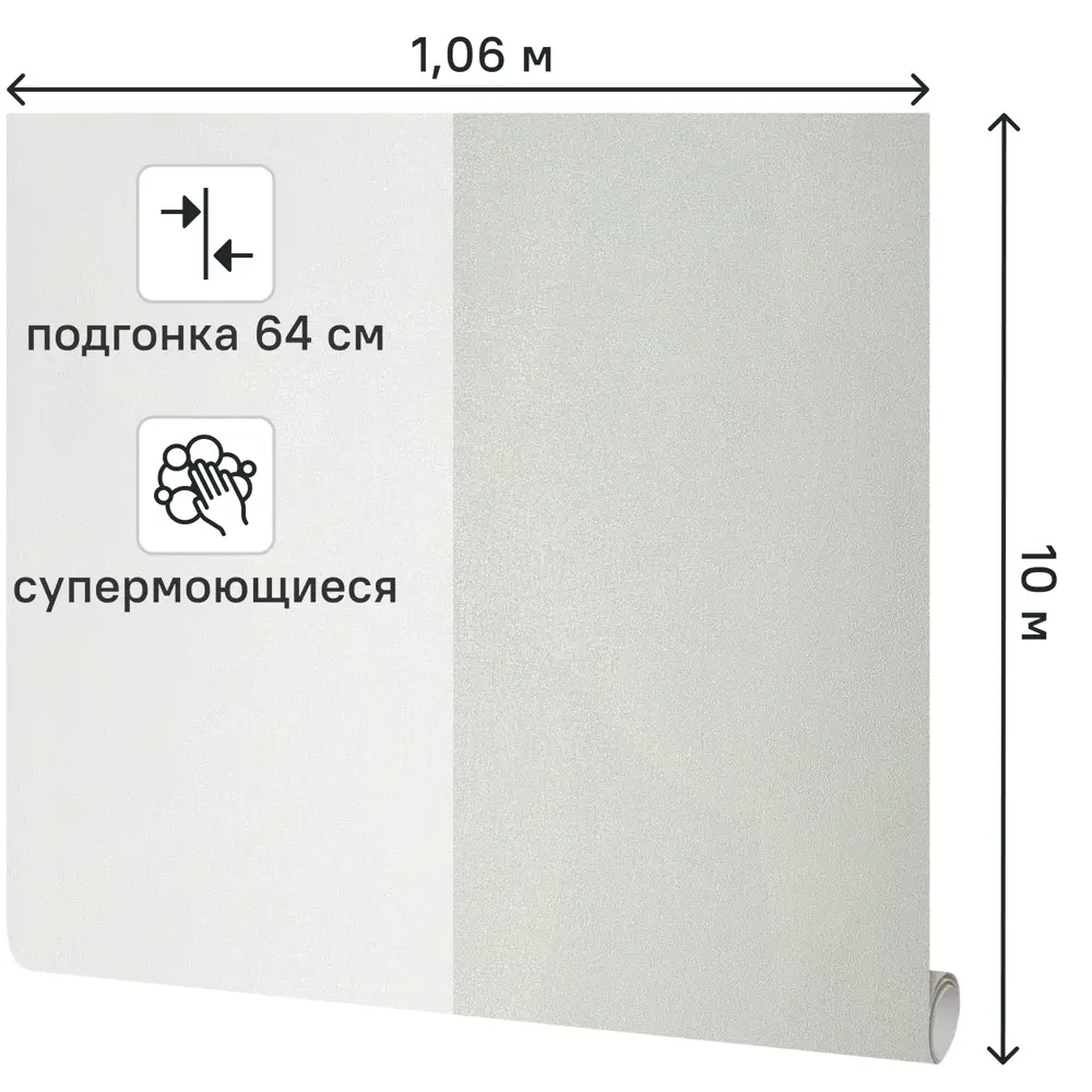 Флизелиновые обои ATELIERO Director серые 1.06 м 89423646 STLM-1565110 - Вид №1