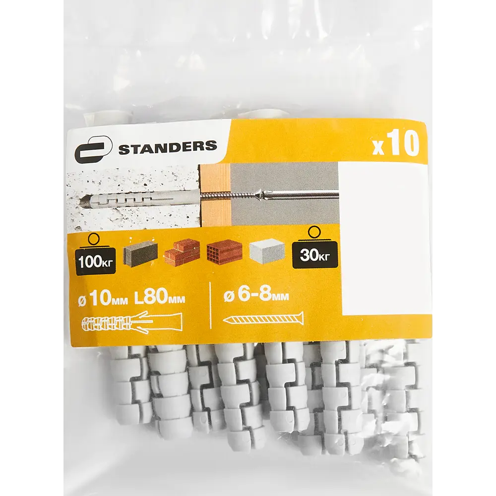 Дюбель нейлоновый Standers PND L 10×80 мм для прочного крепления, 10 шт 83387838 STLM-0040757 - Вид №5