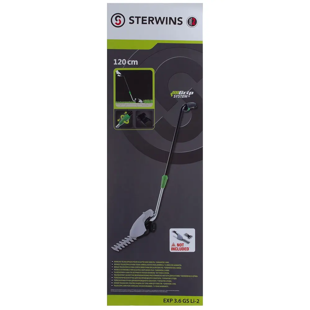 Ручка телескопическая для аккумуляторных ножниц Sterwins GS LI-2 3.6 STLM-2079963 - Вид №1