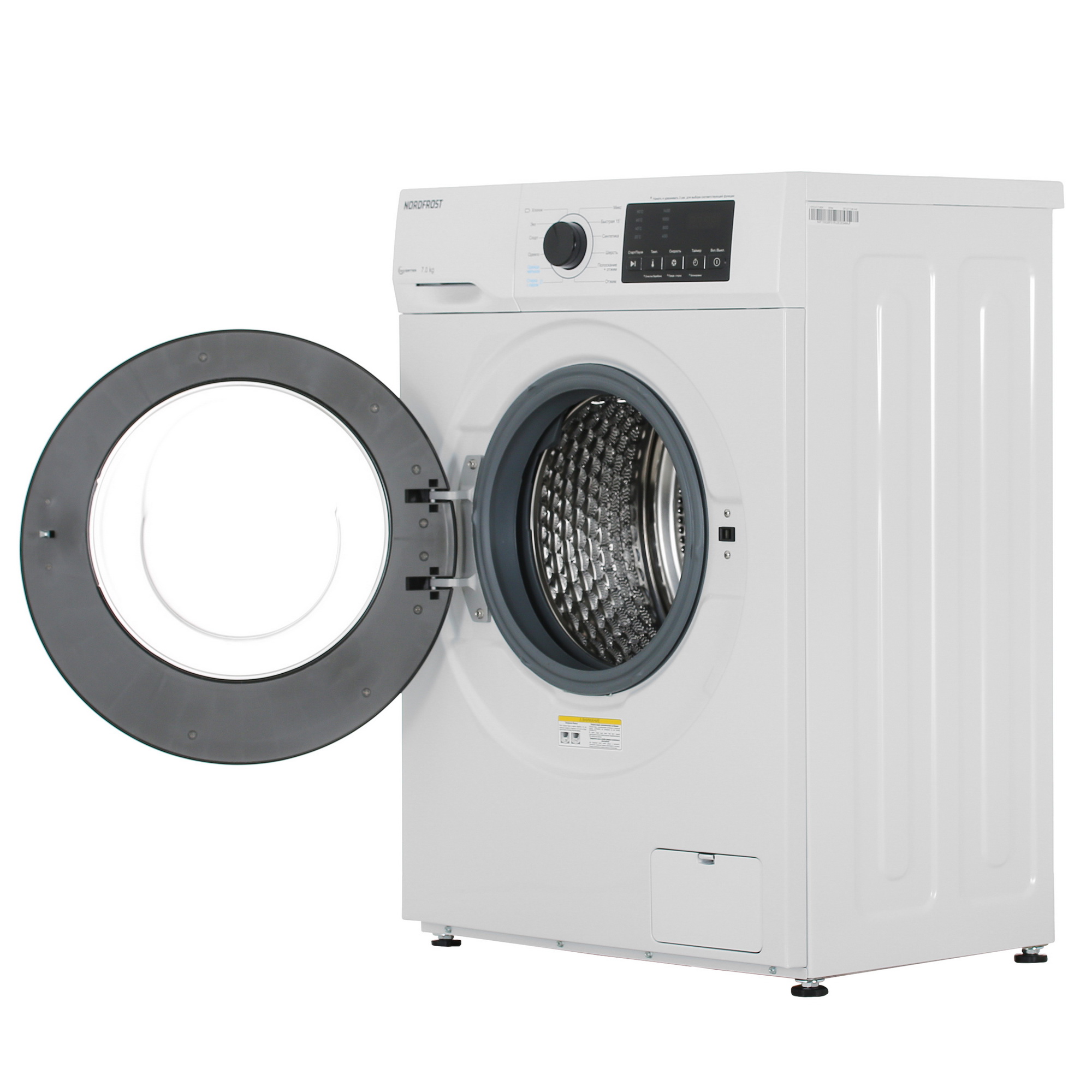9021314 Стиральная машина Nordfrost i-WSQ4 7140 W белый STDN-0128395 - Вид №5