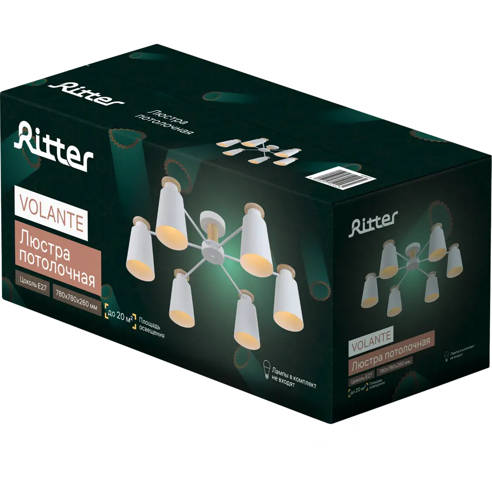 Люстра подвесная Ritter Volante 52443 4 6 ламп Е27 цвет белый/дерево STLM-2103739 - Вид №8