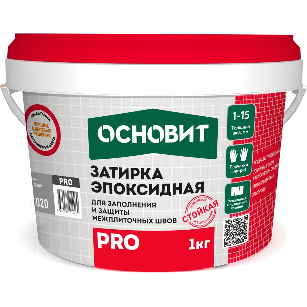 Эпоксидная затирка Основит Pro для плитки и камня, 1 кг серый 82833649 STLM-0036656 - Вид №1