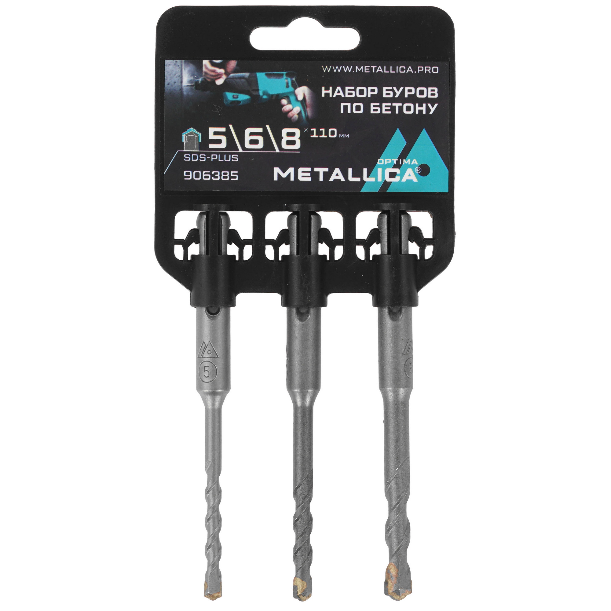 Набор буров Metallica 906385 9120934 STDN-0016143