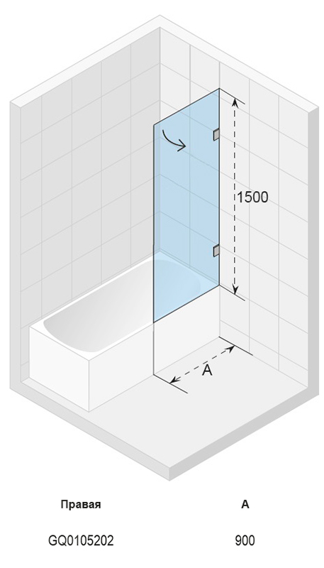 GQ0105202 Душевое ограждения на борт вынны Santreyd Чехия  - Вид №1