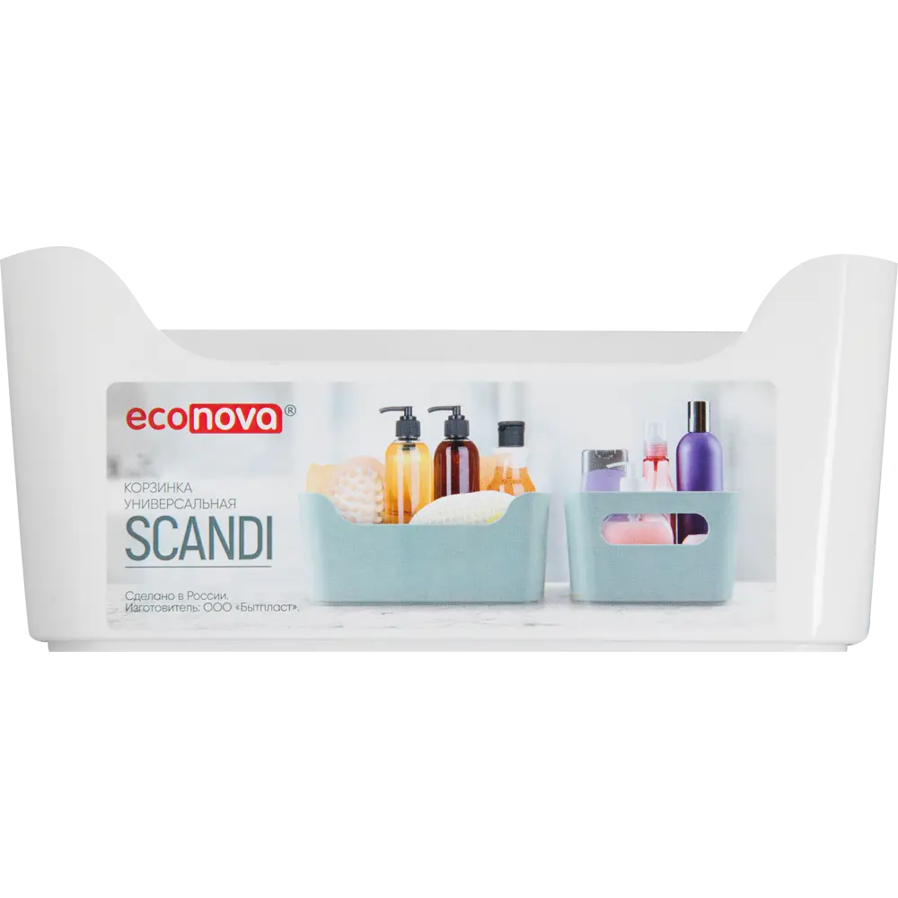 Корзина Santreyd Scandi для эко-организации пространства 82312494 STLM-0024417 - Вид №5