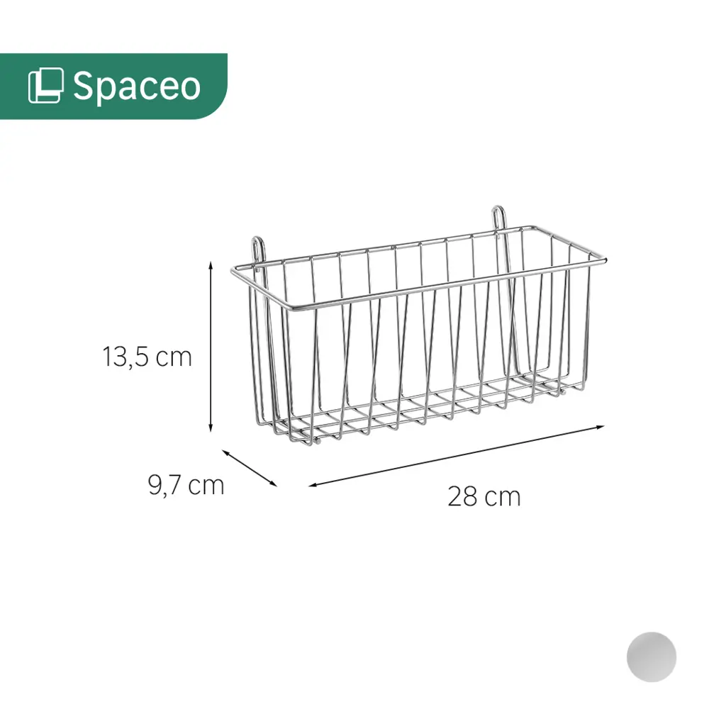 Корзина навесная KONSENSA 28x9.7 см цвет хром 89415235 STLM-2169970  - Вид №1