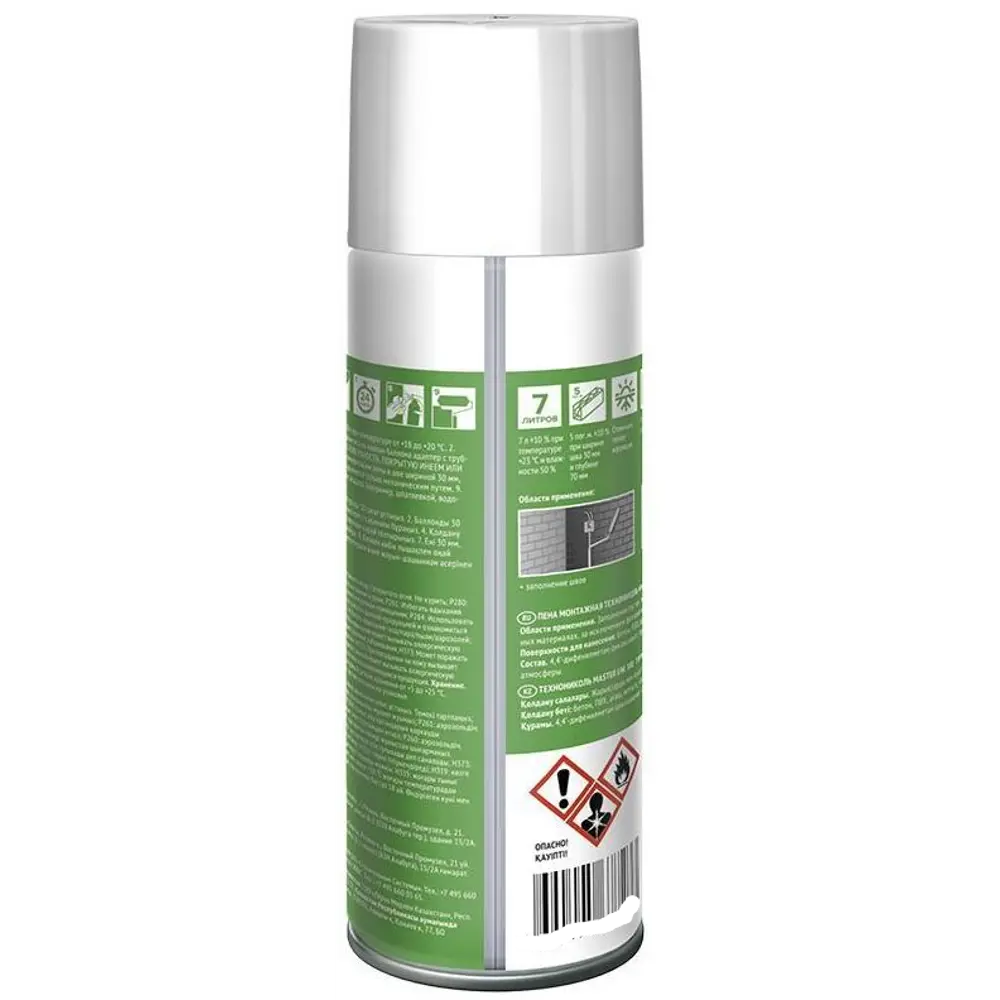 Монтажная пена Технониколь Master Std для герметизации и изоляции 86939347 STLM-0072630 - Вид №4