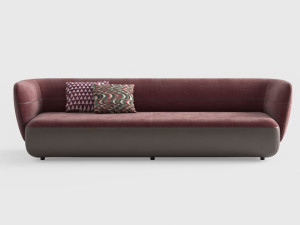 2-местный тканевый или кожаный диван