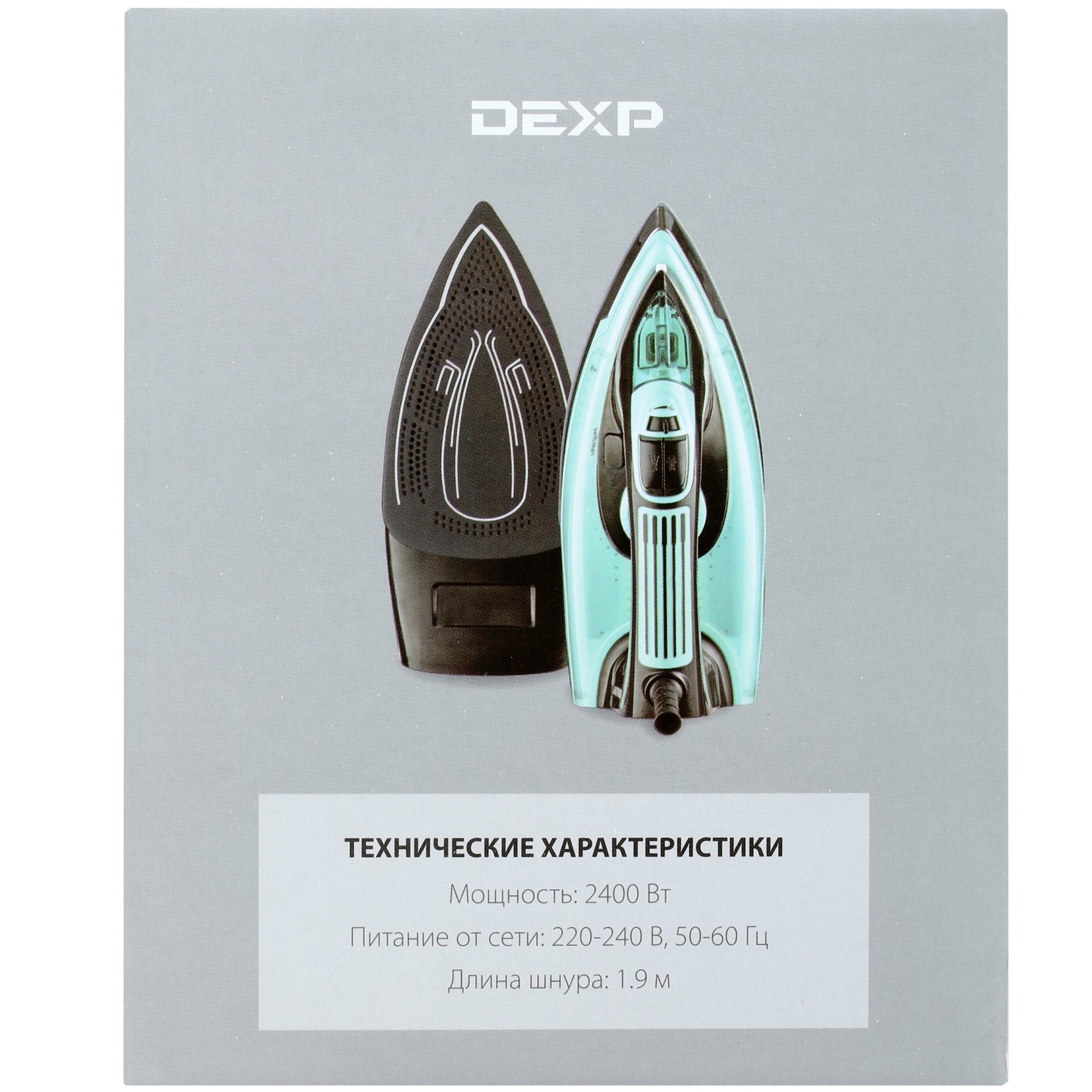 1392242 Утюг DEXP CE2400KF бирюзовый STDN-0103693 - Вид №7