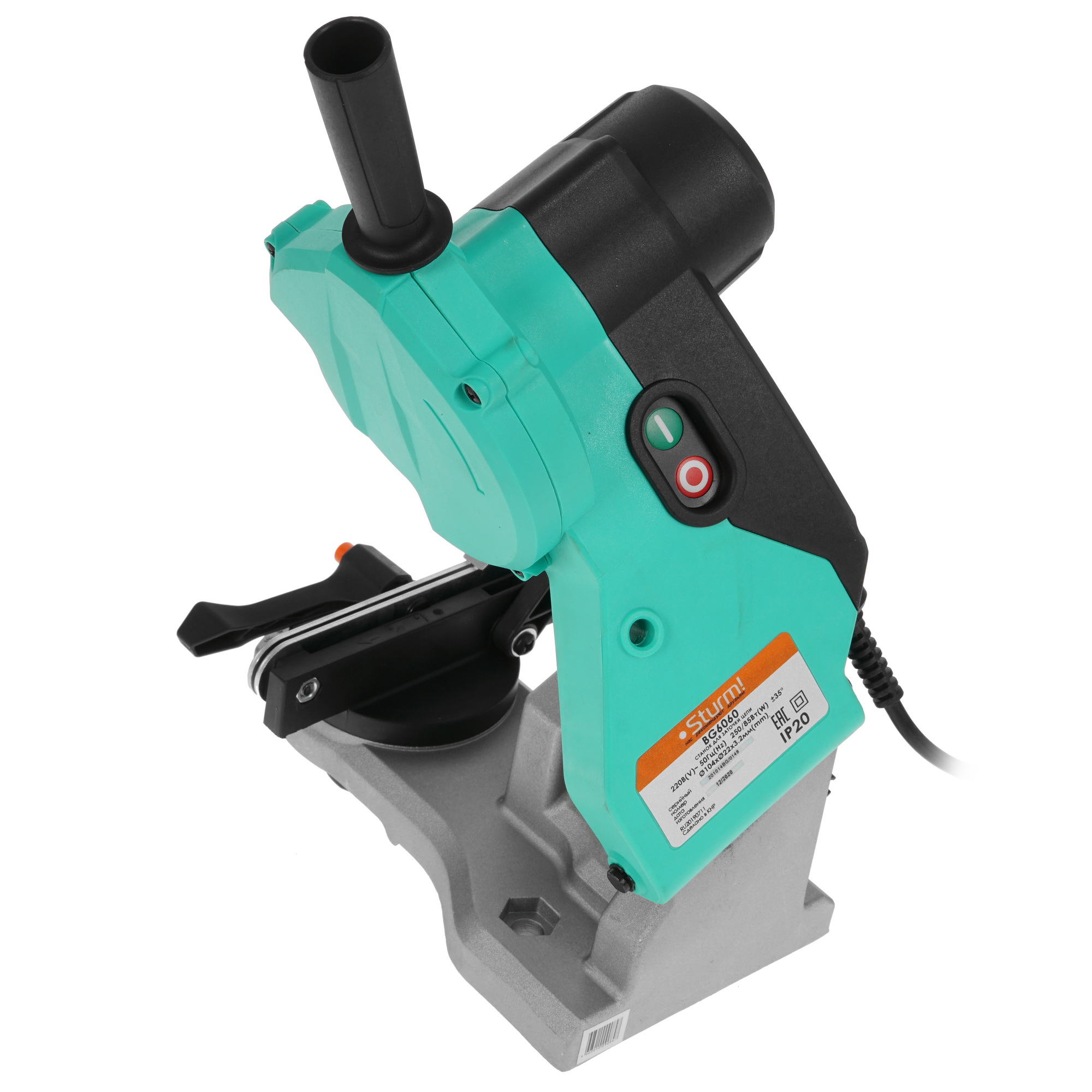Станок для заточки пильных цепей Sturm! BG6060 5300432 STDN-0130919 - Вид №1
