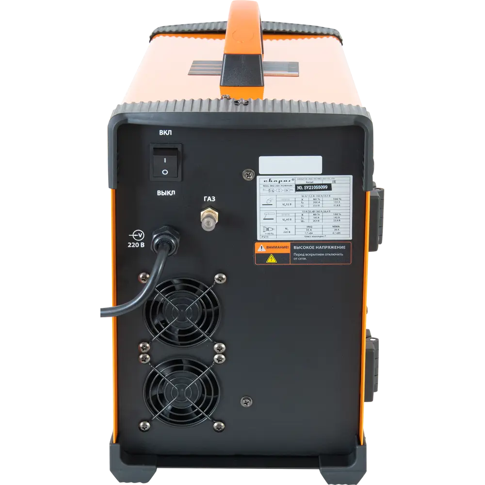 Сварочный полуавтомат инверторный Сварог MIG 200 Real N24002N, 200 А, до 4 мм STLM-2194008 - Вид №2