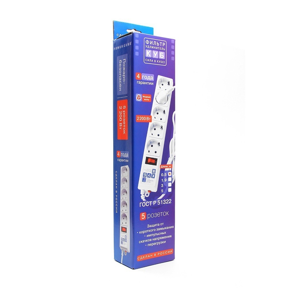 SPG-B-10-WHITE Surge protector power cube b 3.0 m 5 outlets (white) 10a / 2.2kw Электрическая мануфактура Santreyd  - Вид №3