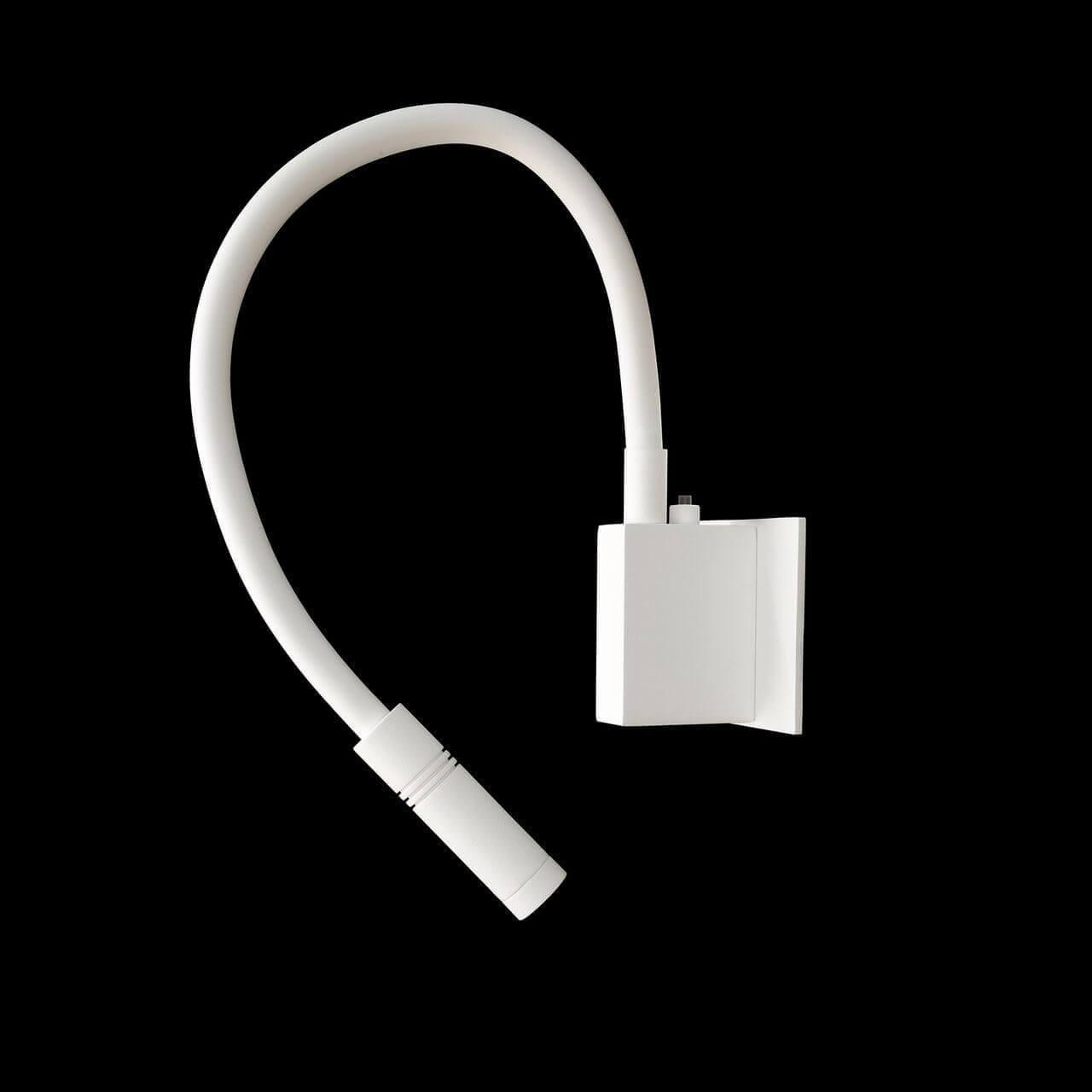 Спот настенный светодиодный гибкий белый Muro 808616 LIGHTSTAR MURO 00-3891518 Белый  - Вид №1