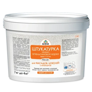 Штукатурка «Апельсиновая корка» Латек, 7 кг 18817262 STLM-2144093
