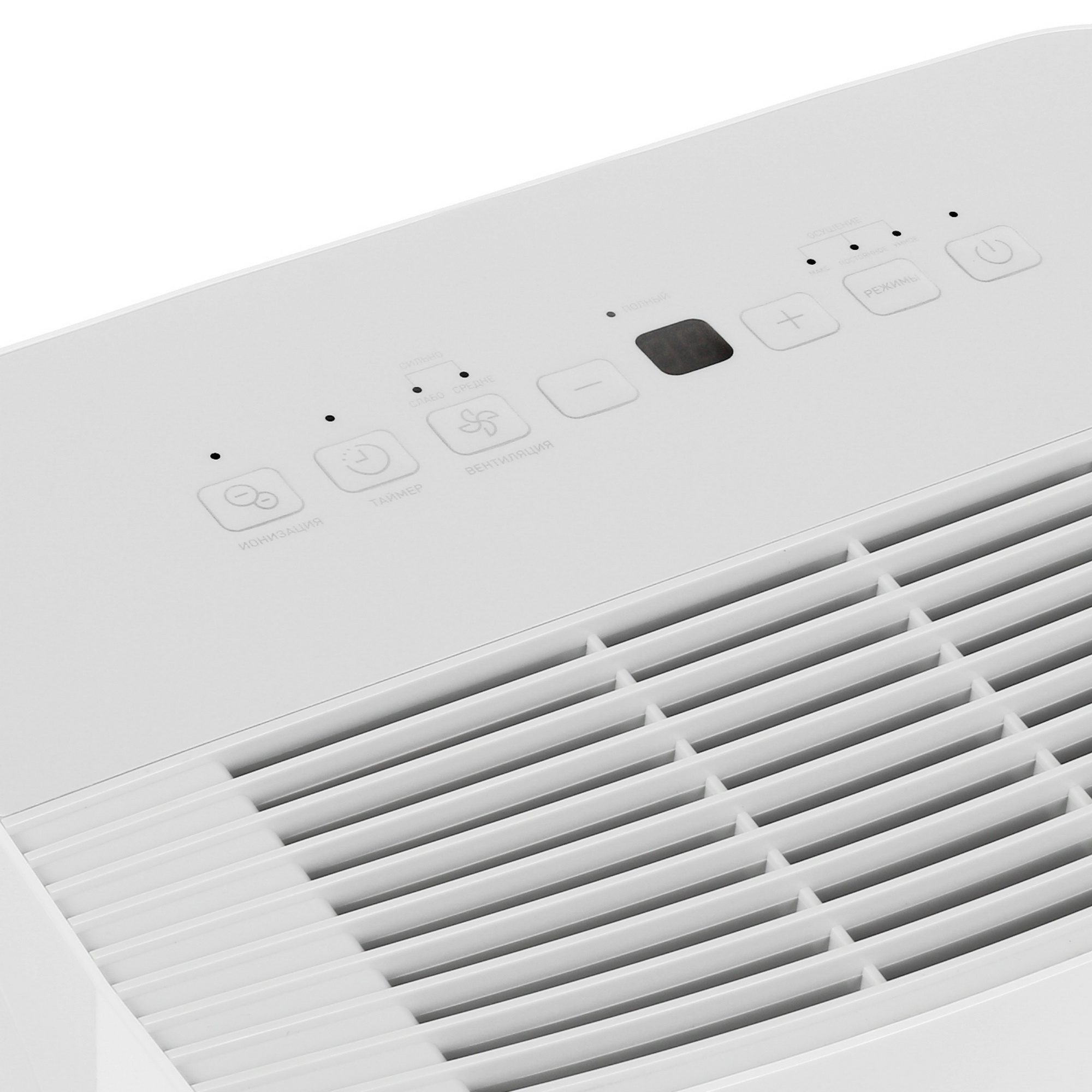 1304854 Осушитель воздуха DEXP DH-20DGMA белый STDN-0137372 - Вид №4