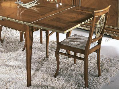 Arvestyle Мягкое кресло из массива дерева Armonie Ar-m304