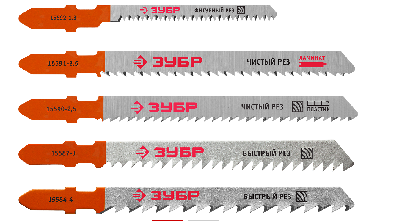 Пилки для лобзика Зубр 1595-M-S5 1063964 STDN-0104891 - Вид №1