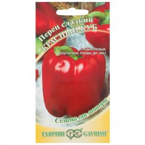 81933379 Семена Перец «Красный куб» 0.2 г, h11