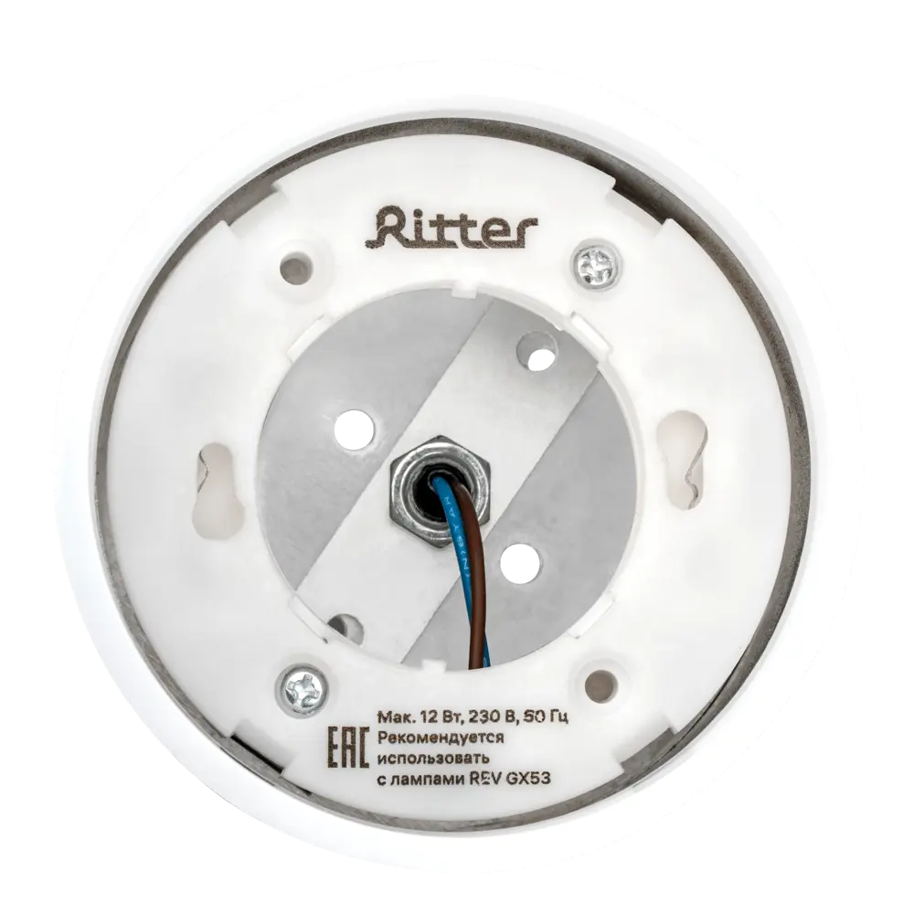 Трековый светильник Ritter Artline с поворотным механизмом 84846912 STLM-0056069 - Вид №6