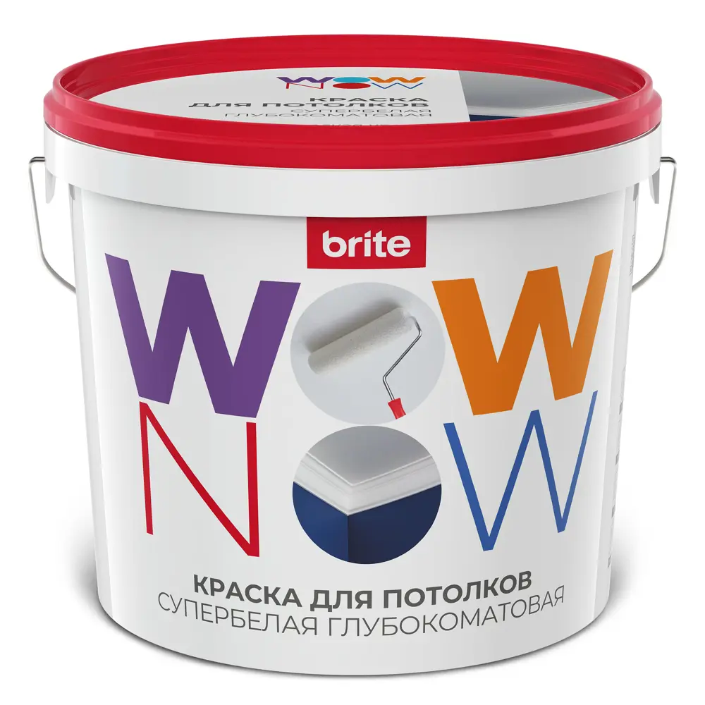 WOW NOW Матовая краска для потолков - белоснежное покрытие без бликов 82928868 STLM-0038046