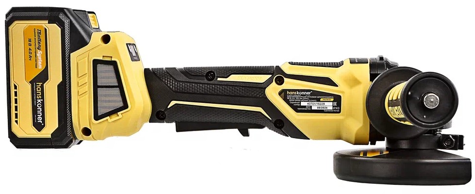 Углошлифовальная машина (УШМ) Hanskonner HAG1812E 1BatterySystem 18V 9157059 STDN-0008765 - Вид №5
