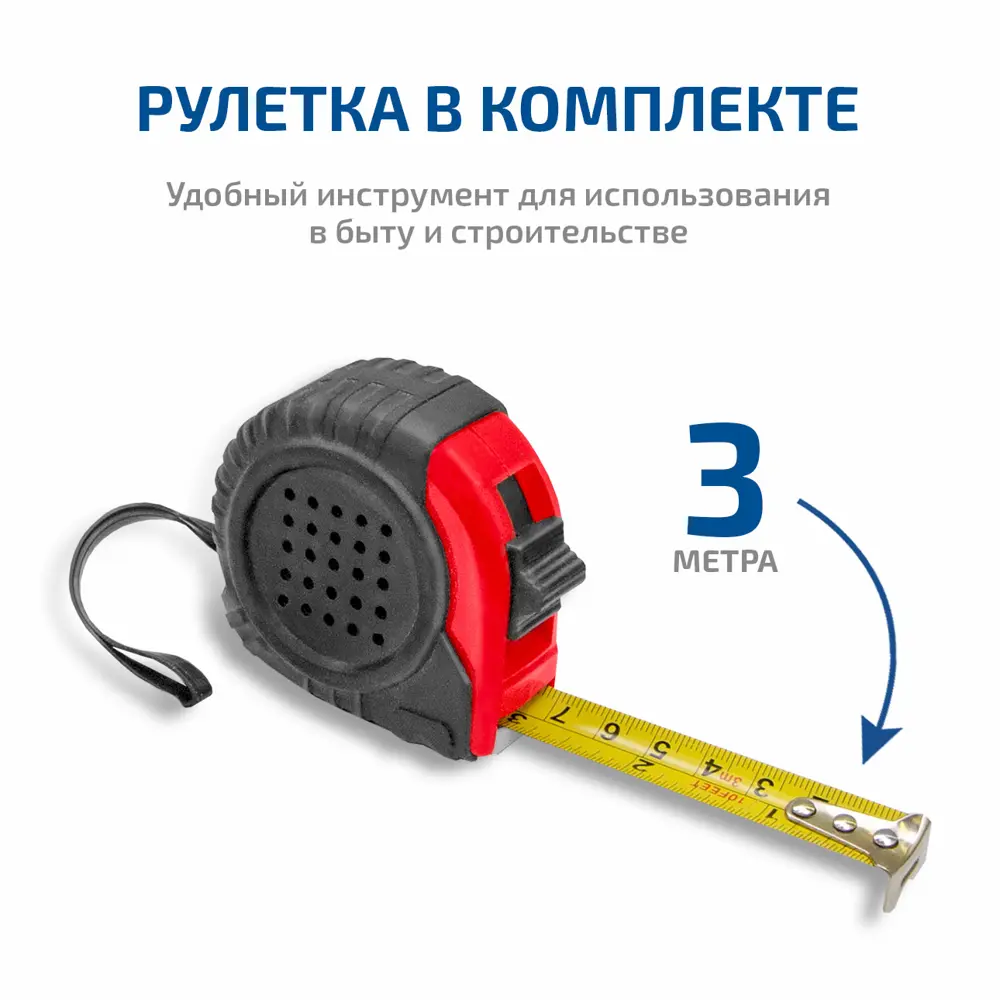 Аппарат для сварки полипропиленовых труб Мегеон 98108 1500 Вт 89405448 STLM-2075114  - Вид №7