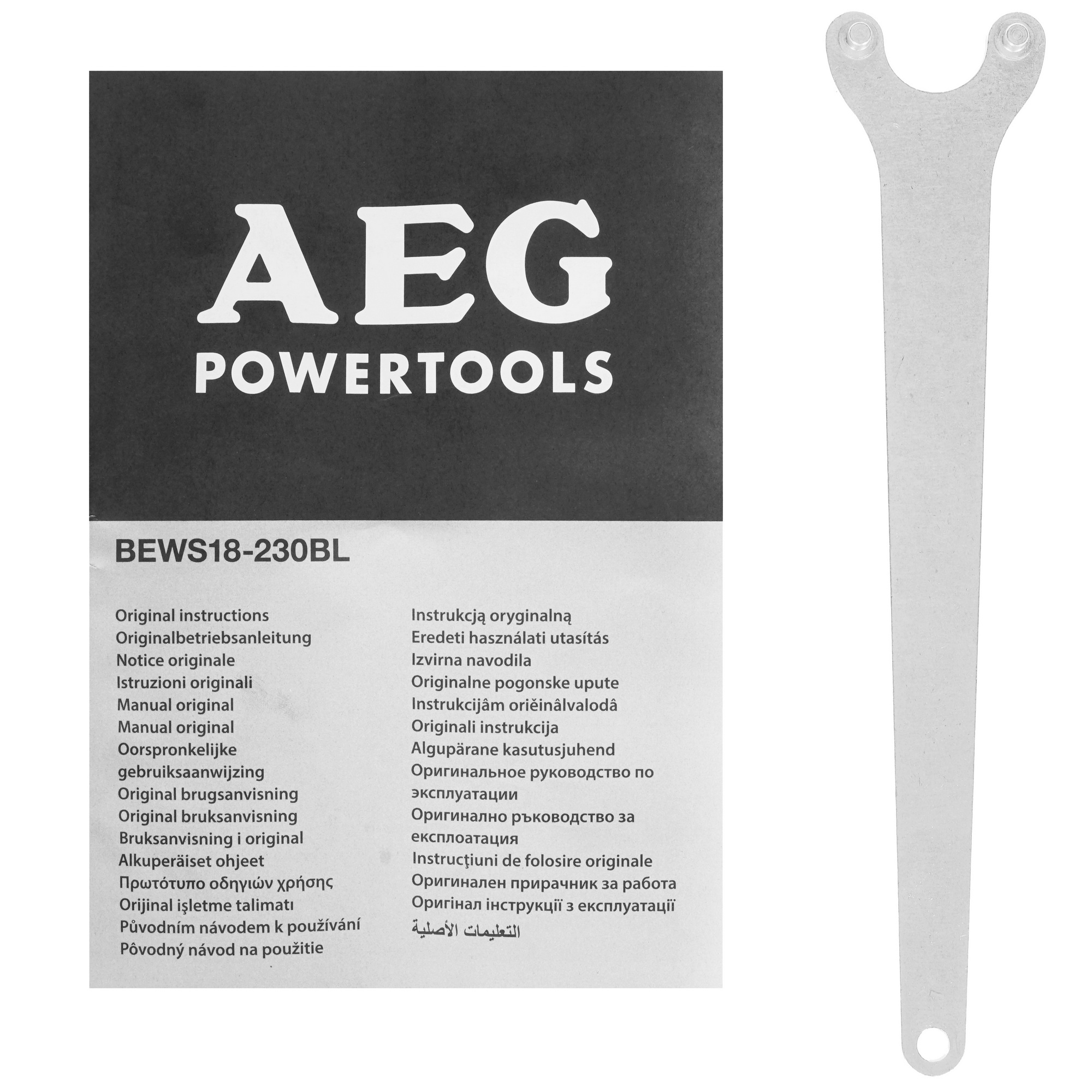 Углошлифовальная машина (УШМ) AEG BEWS18-230BL-0 PRO 18V  , Без ЗУ, Без АКБ 8195415 STDN-0007264 - Вид №6