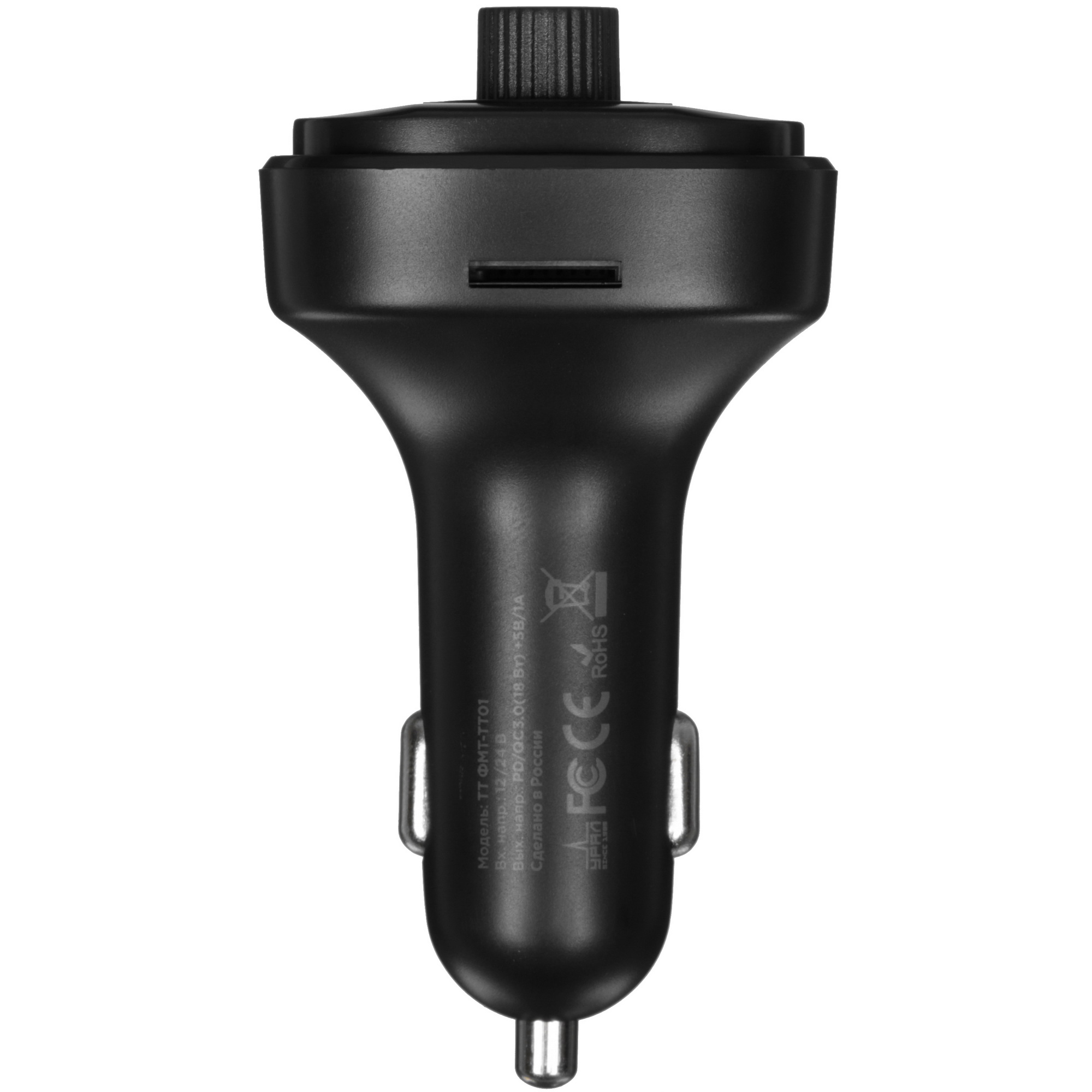 9244724 FM-трансмиттер Ural ТТ ФМТ-ТТ01 STDN-0044303 - Вид №3