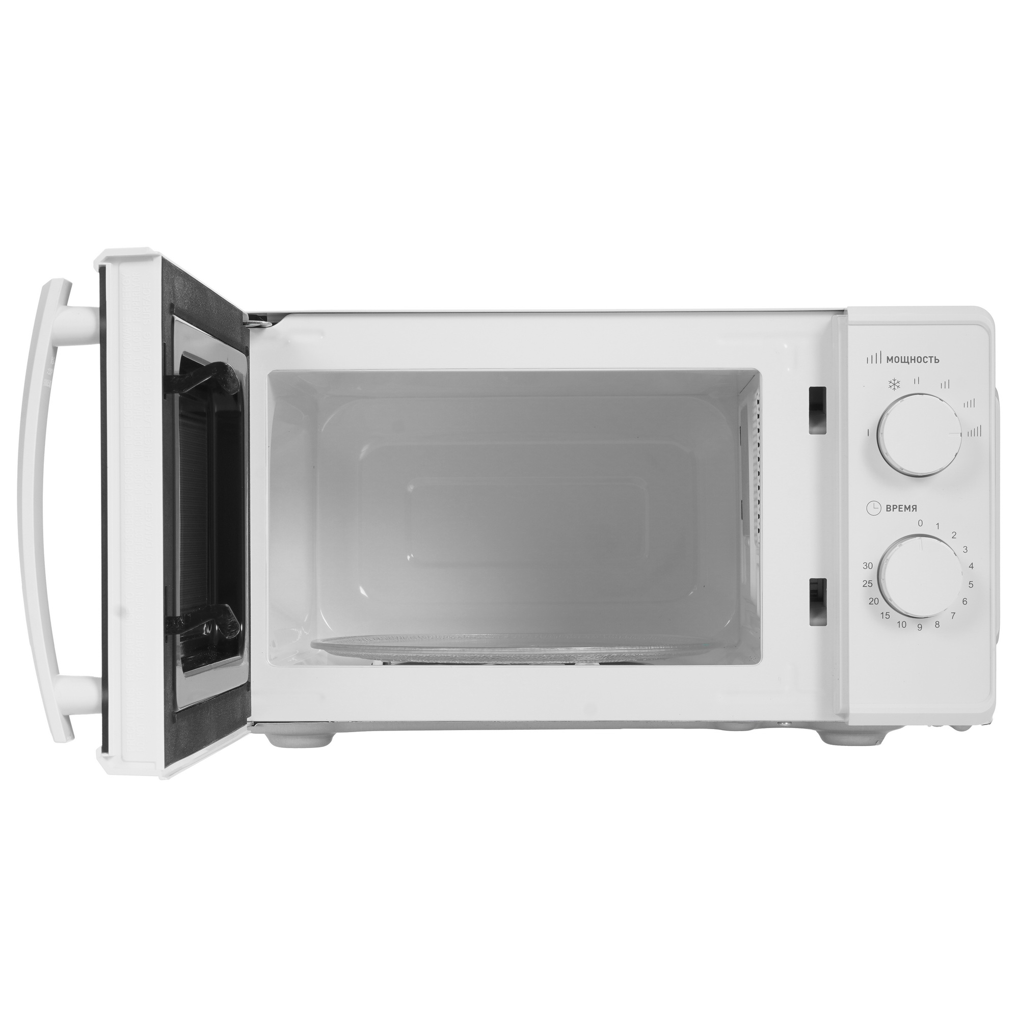 9979820 Микроволновая печь Oasis MW-70MW белый STDN-0013530 - Вид №5