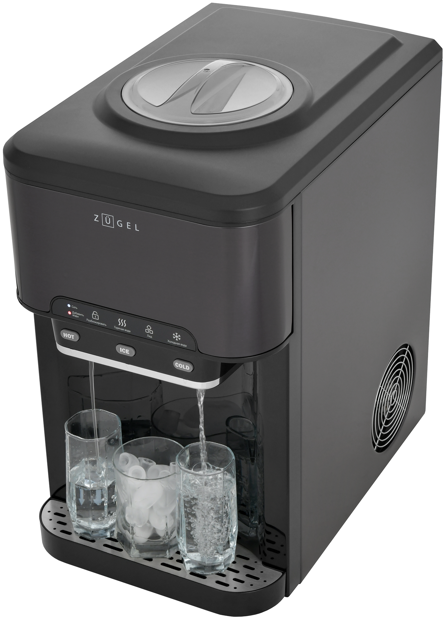 9271469 Ледогенератор ZUGEL ZIM2002 STDN-0100884 - Вид №10