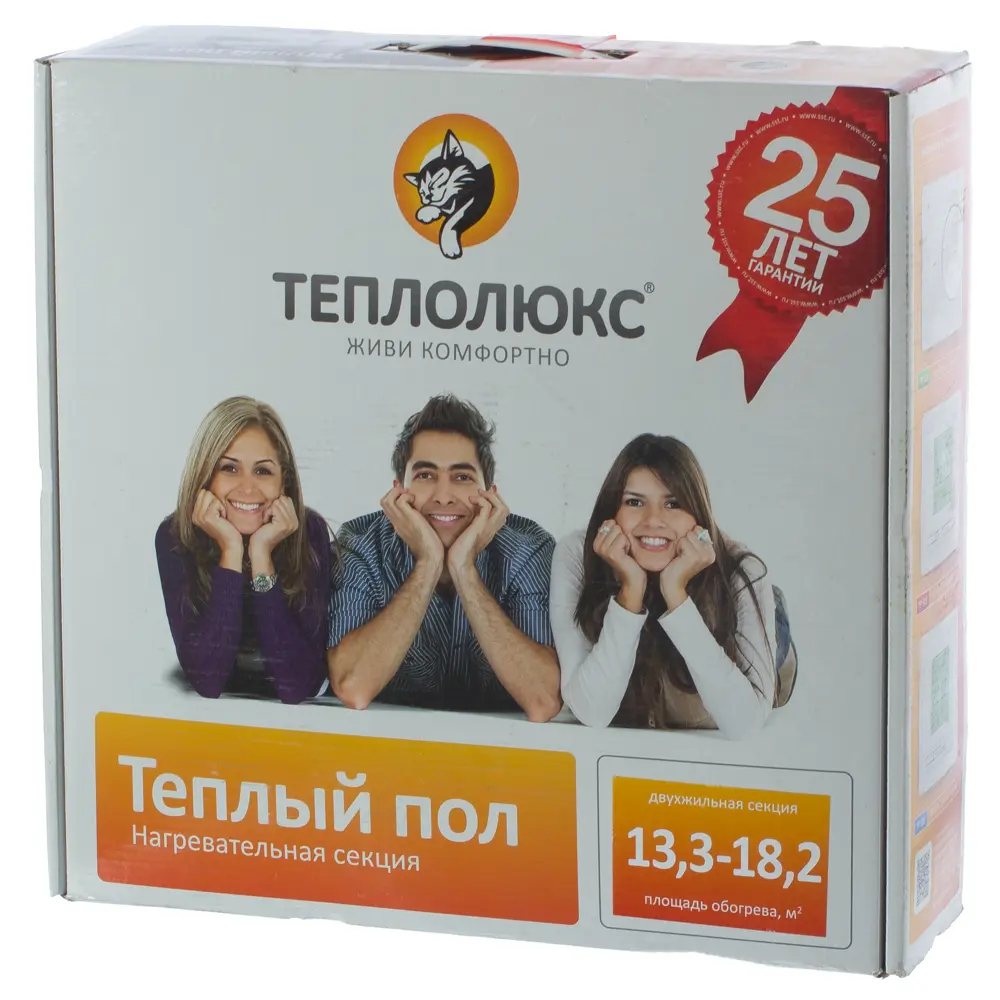 Нагревательный кабель для теплого пола Теплолюкс 85 м, 2000 Вт STLM-2016706 - Вид №2