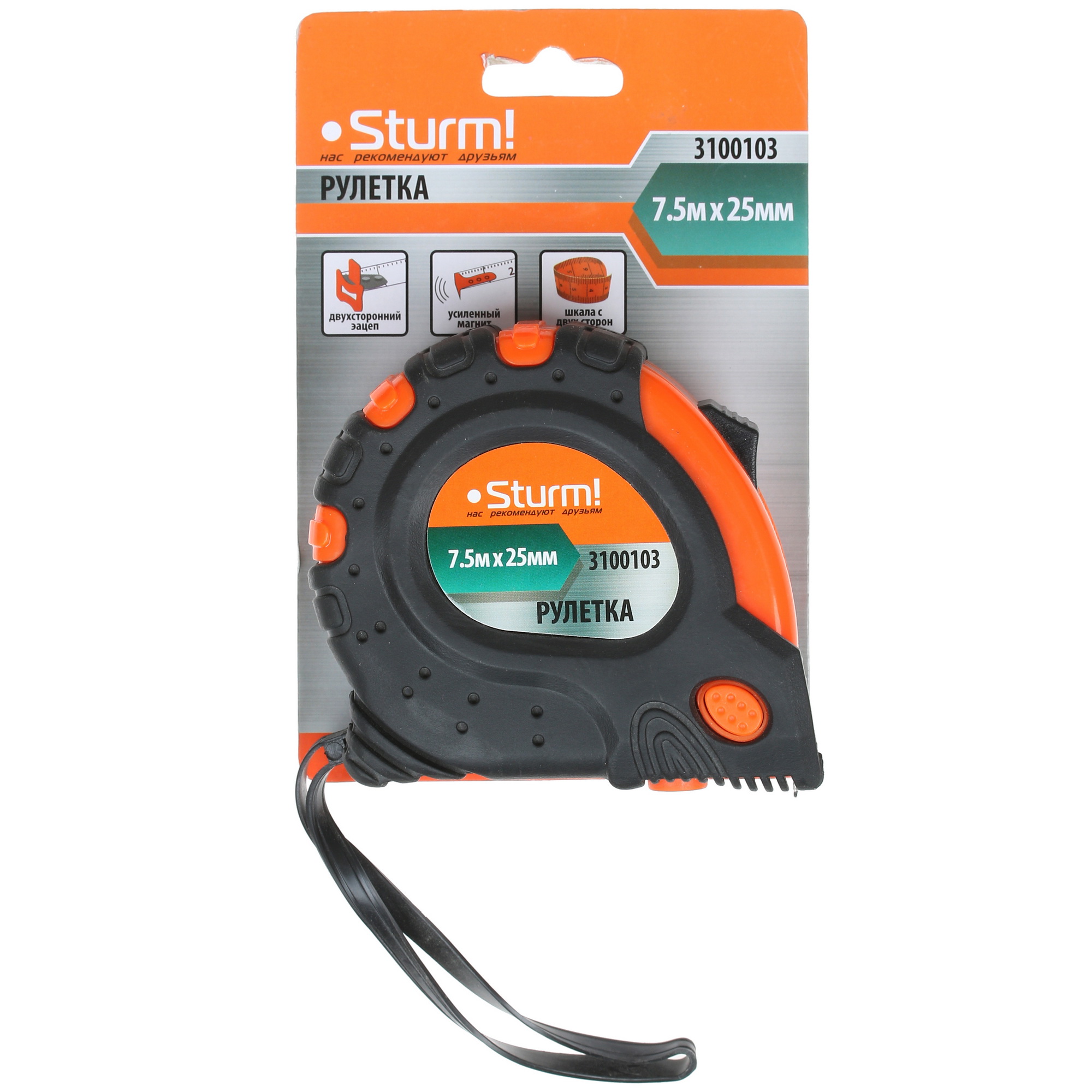 Рулетка Sturm! 3100103 8108082 STDN-0059658 - Вид №3