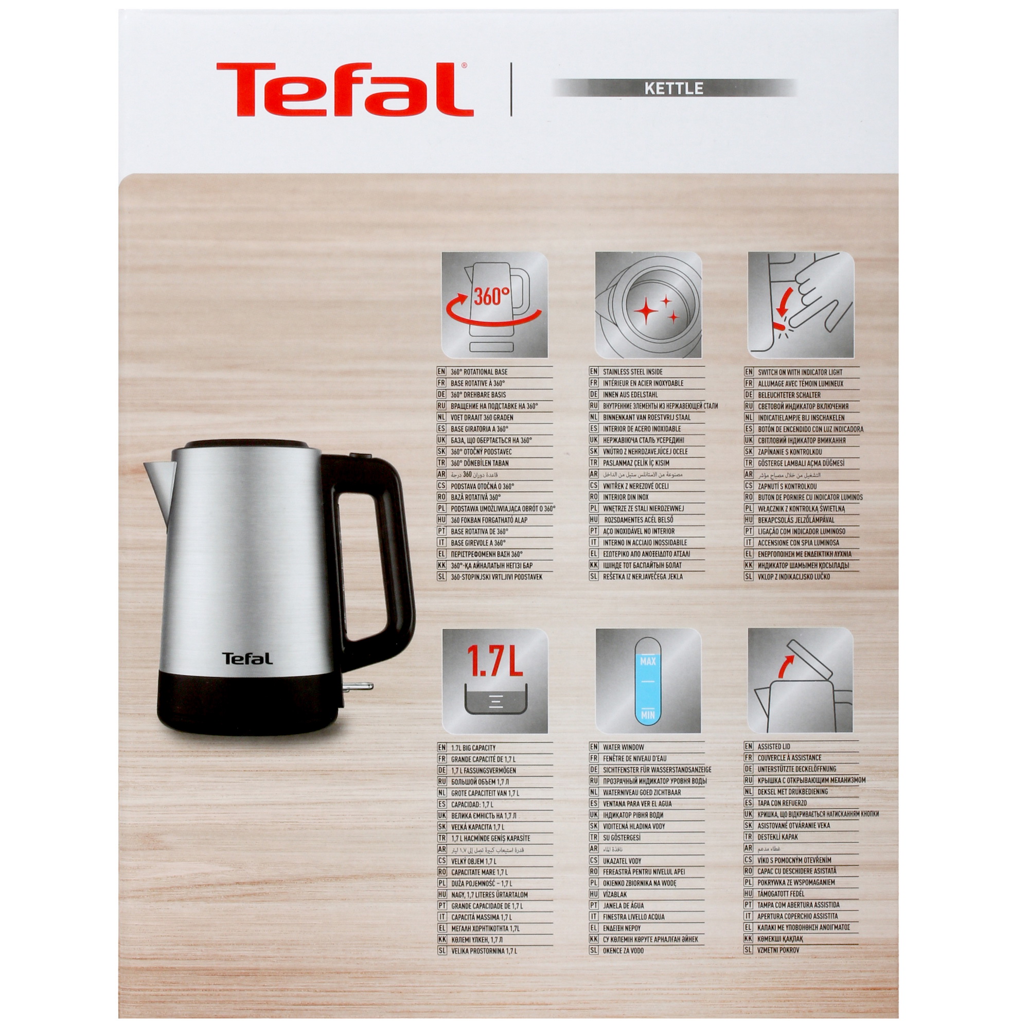 4789219 Электрочайник Tefal Equinox BI520D10 серебристый STDN-0151285 - Вид №5