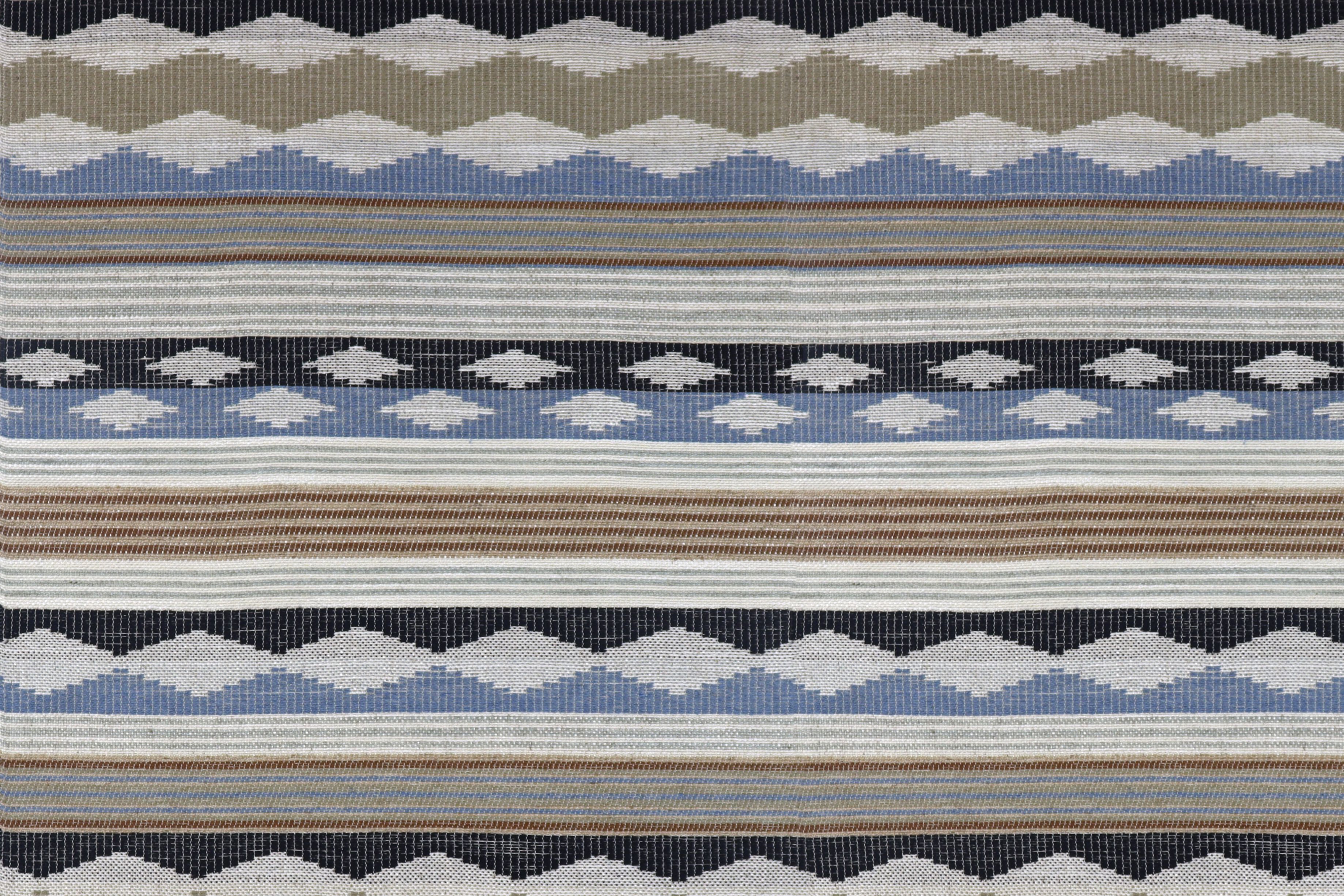 Многоцветная Жаккардовая ткань Aldeco Veva ARCH-00061935 - Вид №3