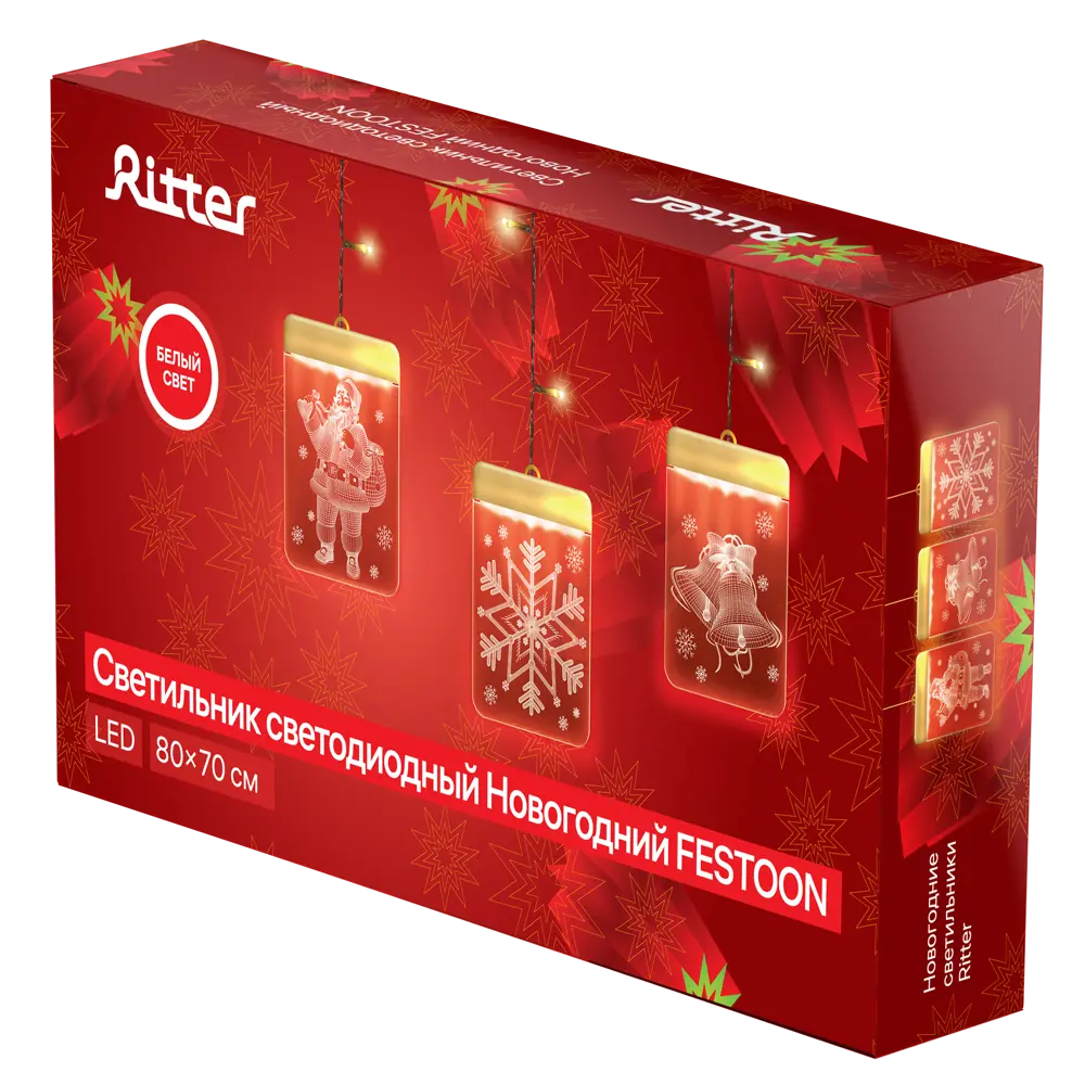 Светильник светодиодный влагозащищенный Ritter 3DX3 29294 4 теплый белый свет 82655870 STLM-2175102  - Вид №12