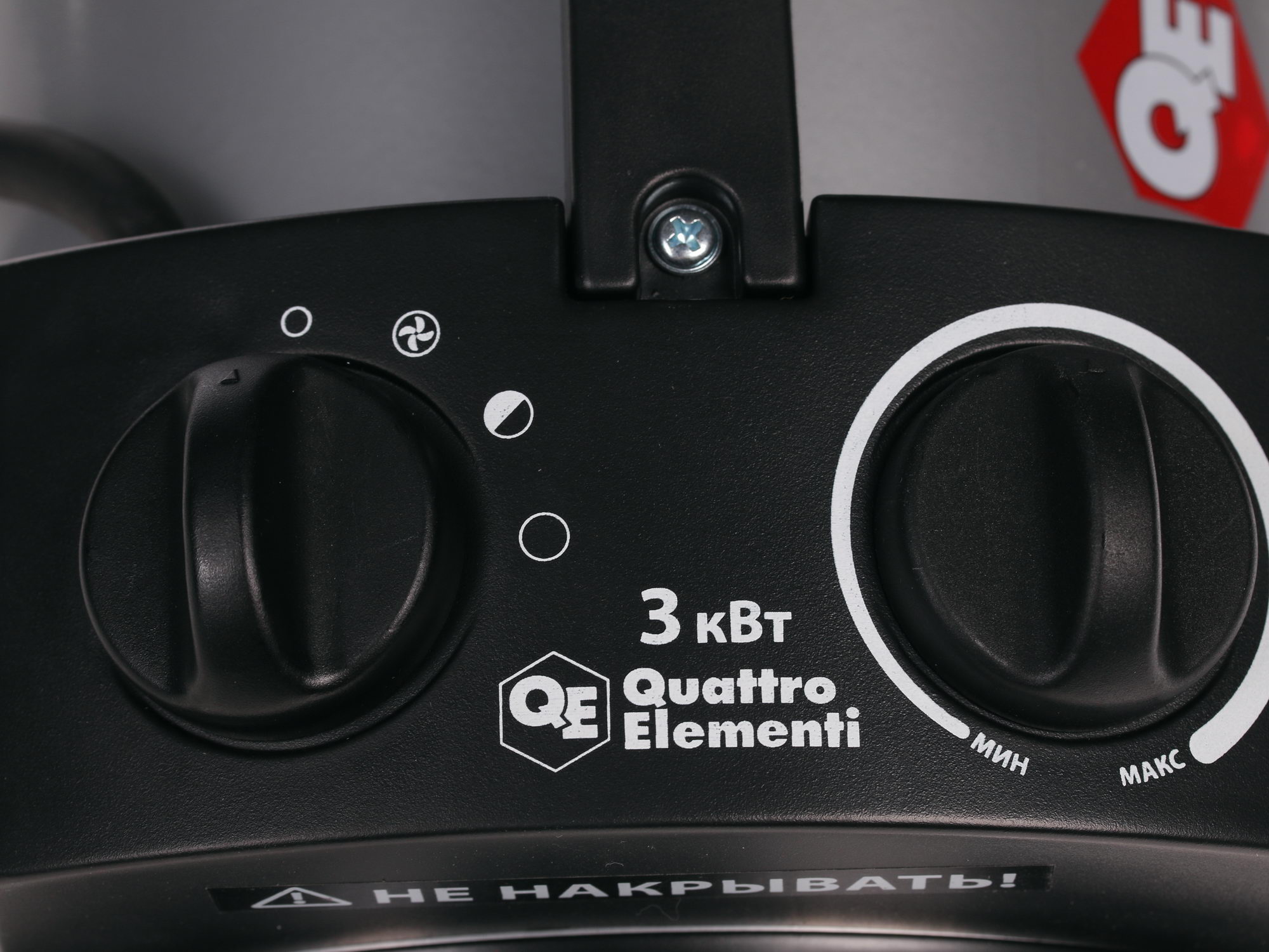 1037083 Тепловая пушка электрическая Quattro Elementi QE-3000 ETN 649-257 STDN-0044022 - Вид №5